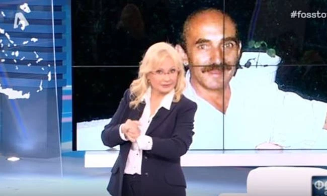 Θρίλερ στα Χανιά με περίεργη εξαφάνιση -«Σταματήστε να ψάχνετε τον Γιάννη γιατί θα σας φέρουμε τα κόκαλά του σούπα» (βίντεο)